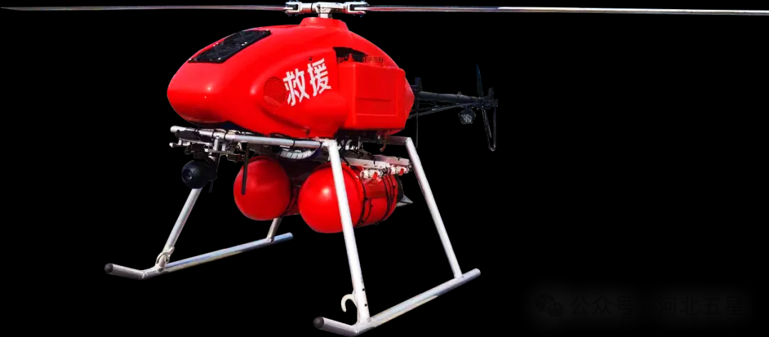 我國應急救援、防汛救災“戰(zhàn)斗力爆表”的高新裝備—河北五星“瓦爾特·霸王龍”智能無人應急救援系列！