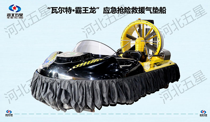 中國安全應(yīng)急裝備產(chǎn)業(yè)：引領(lǐng)千億藍(lán)海，河北五星以“應(yīng)急救援硬核科技裝備”守護(hù)生命防線